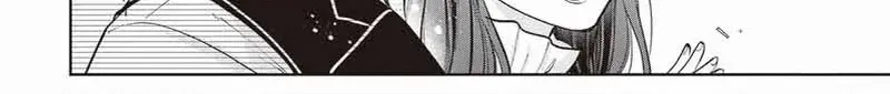 Cast Away as a Sacrifice, Loved as a Saint by a Frontier Marquis Chapter 3 page 16 - 