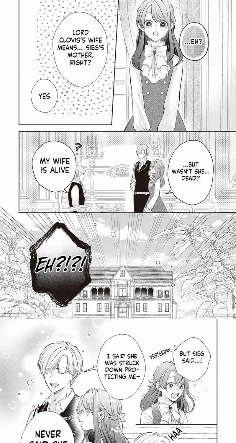 Cast Away as a Sacrifice, Loved as a Saint by a Frontier Marquis Chapter 4 page 13 - 