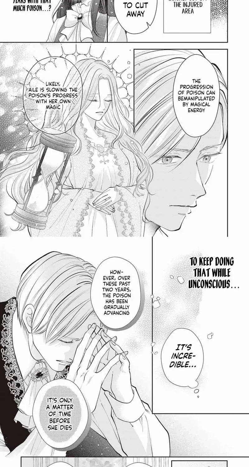 Cast Away as a Sacrifice, Loved as a Saint by a Frontier Marquis Chapter 4 page 17 - 