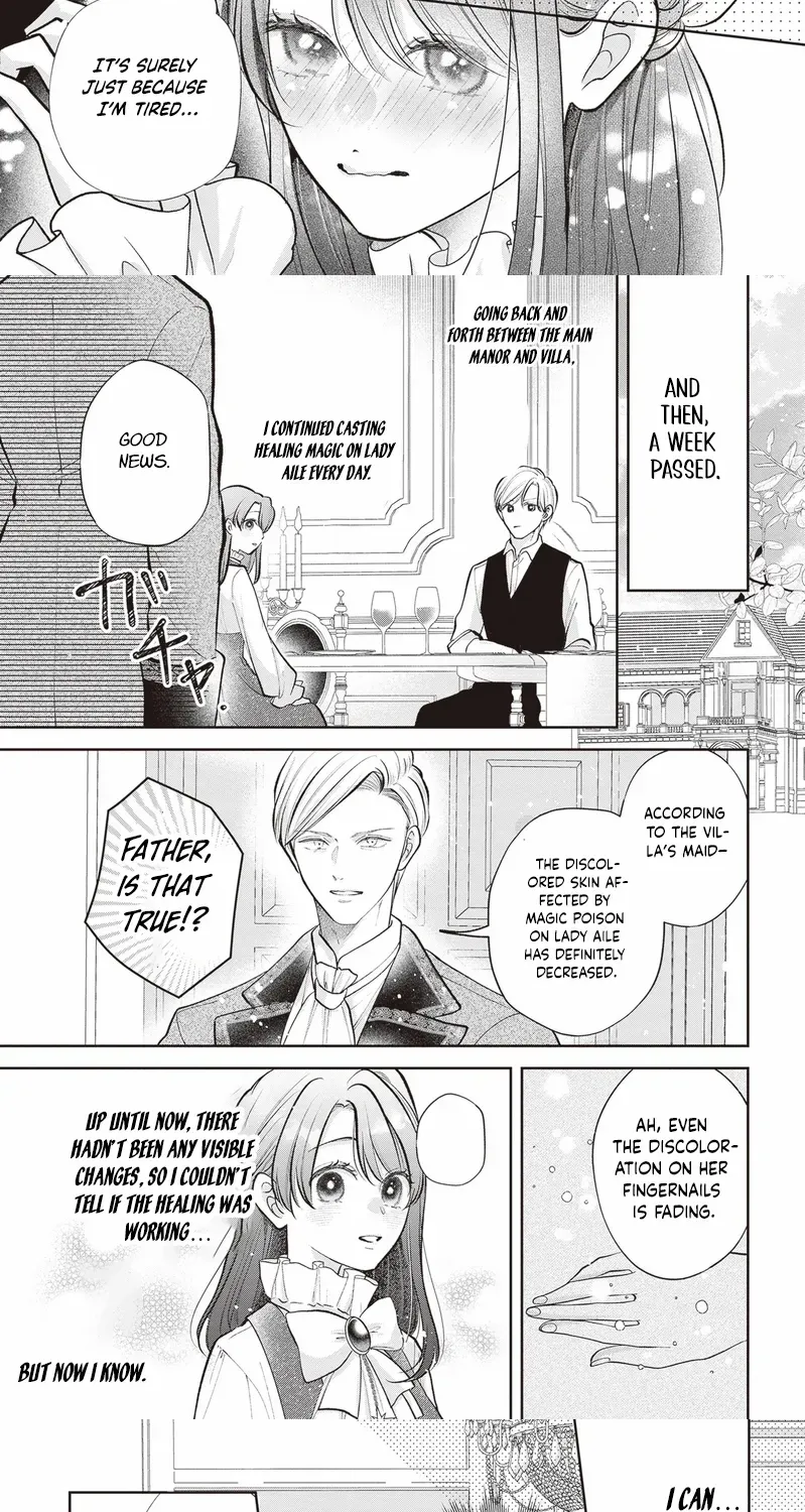 Cast Away as a Sacrifice, Loved as a Saint by a Frontier Marquis Chapter 5 page 12 - 