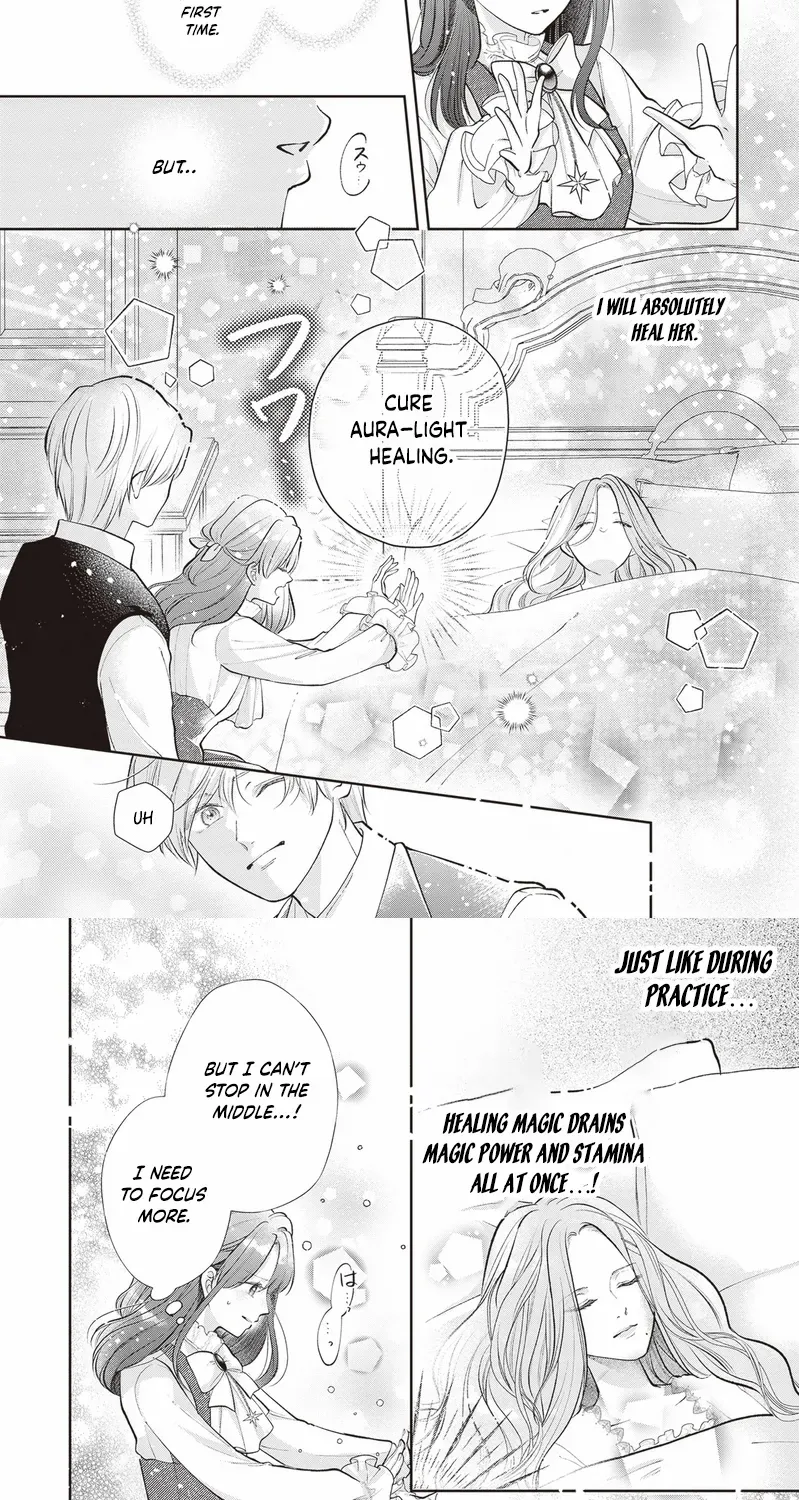 Cast Away as a Sacrifice, Loved as a Saint by a Frontier Marquis Chapter 5 page 6 - 