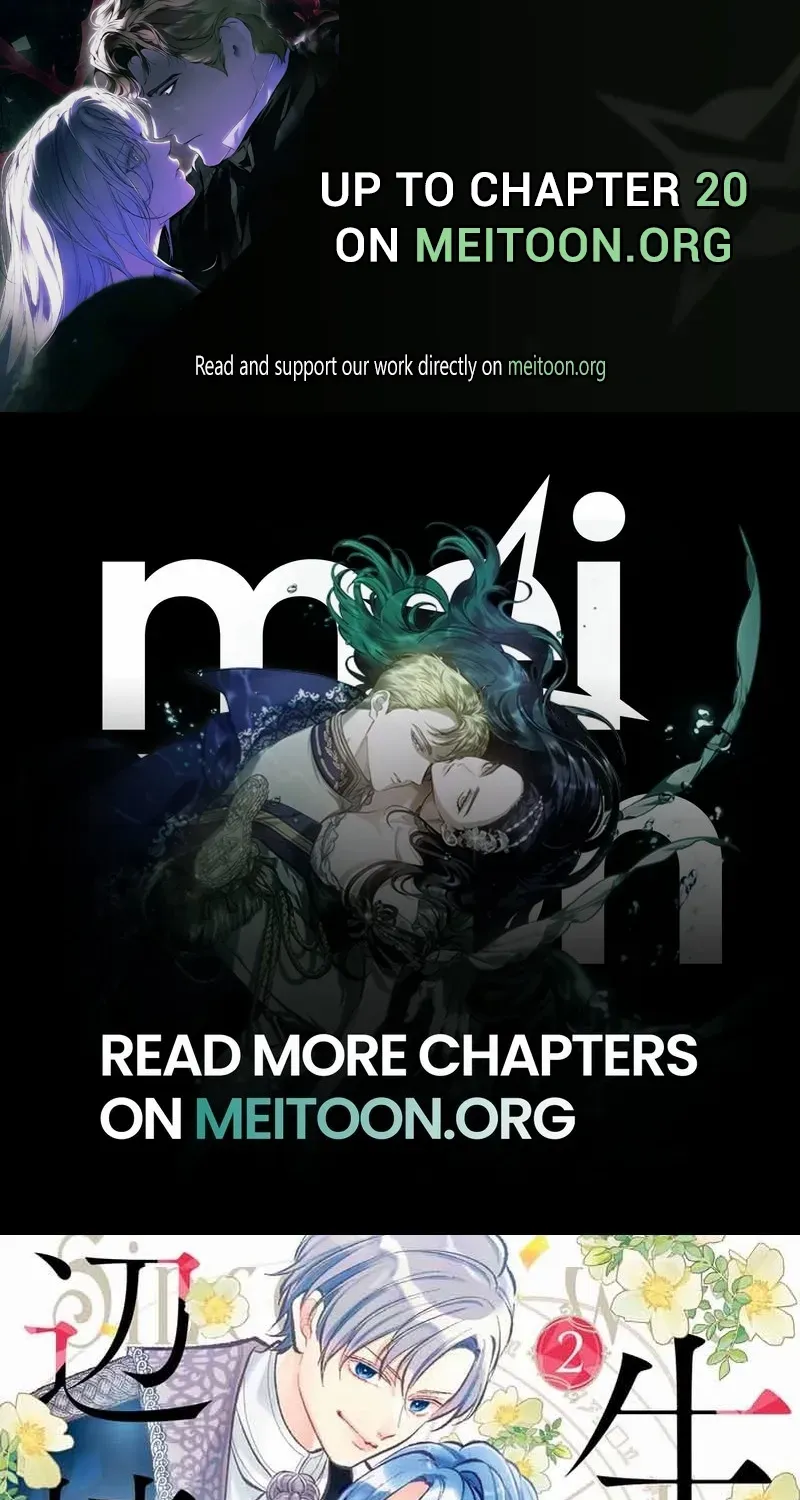 Cast Away as a Sacrifice, Loved as a Saint by a Frontier Marquis Chapter 6 page 1 - 