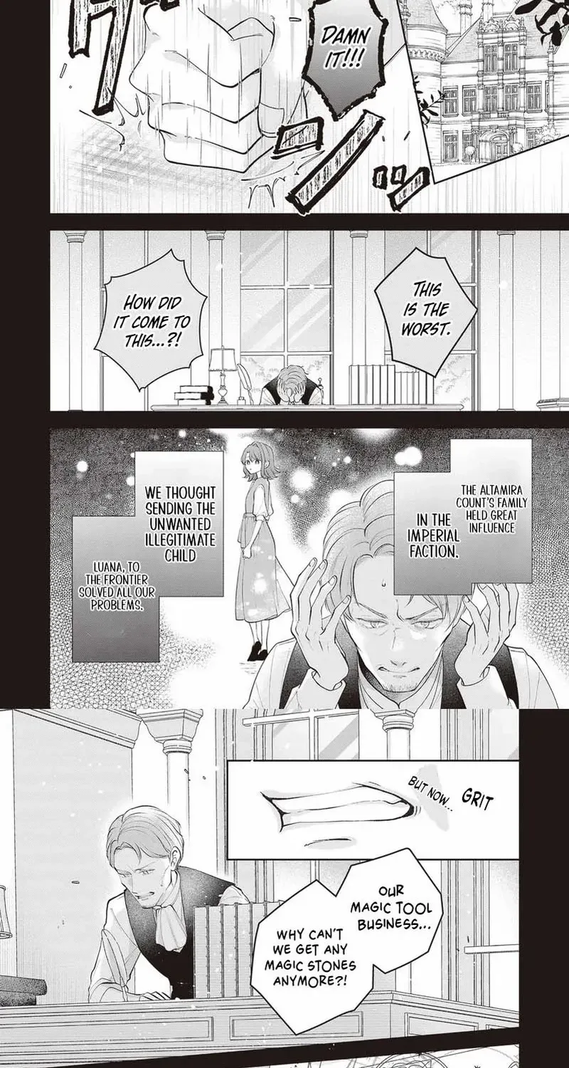 Cast Away as a Sacrifice, Loved as a Saint by a Frontier Marquis Chapter 7 page 22 - 
