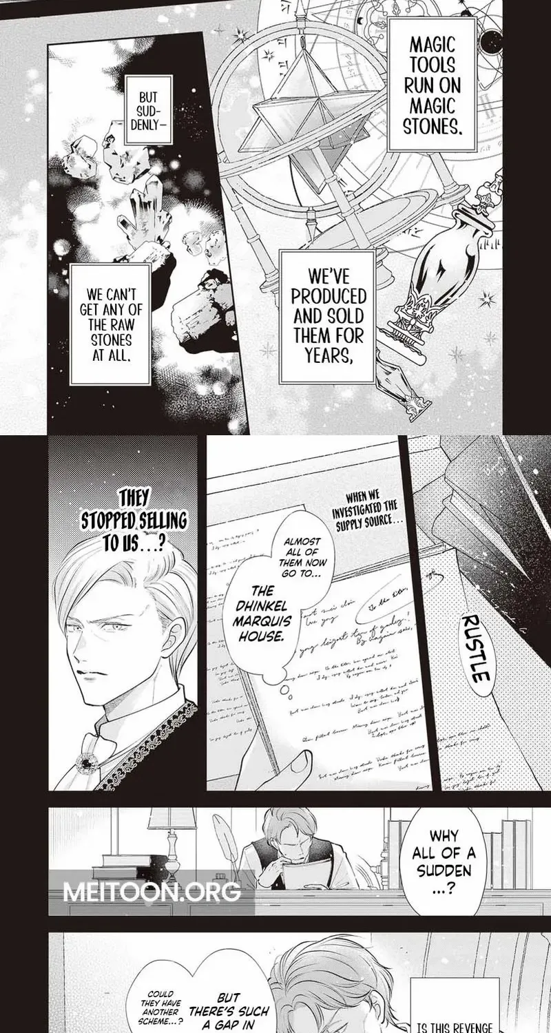 Cast Away as a Sacrifice, Loved as a Saint by a Frontier Marquis Chapter 7 page 23 - 