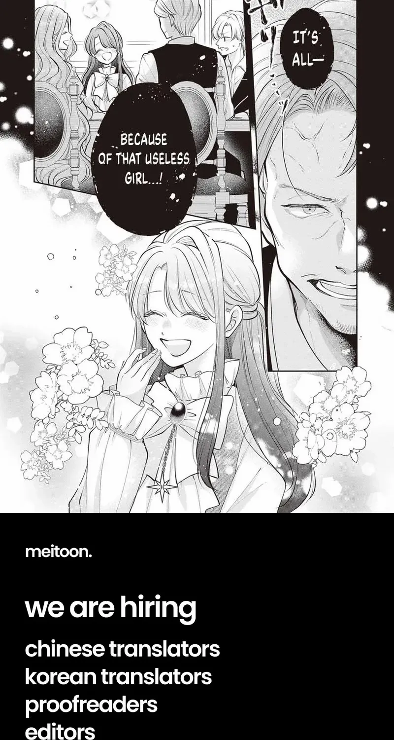 Cast Away as a Sacrifice, Loved as a Saint by a Frontier Marquis Chapter 7 page 25 - 