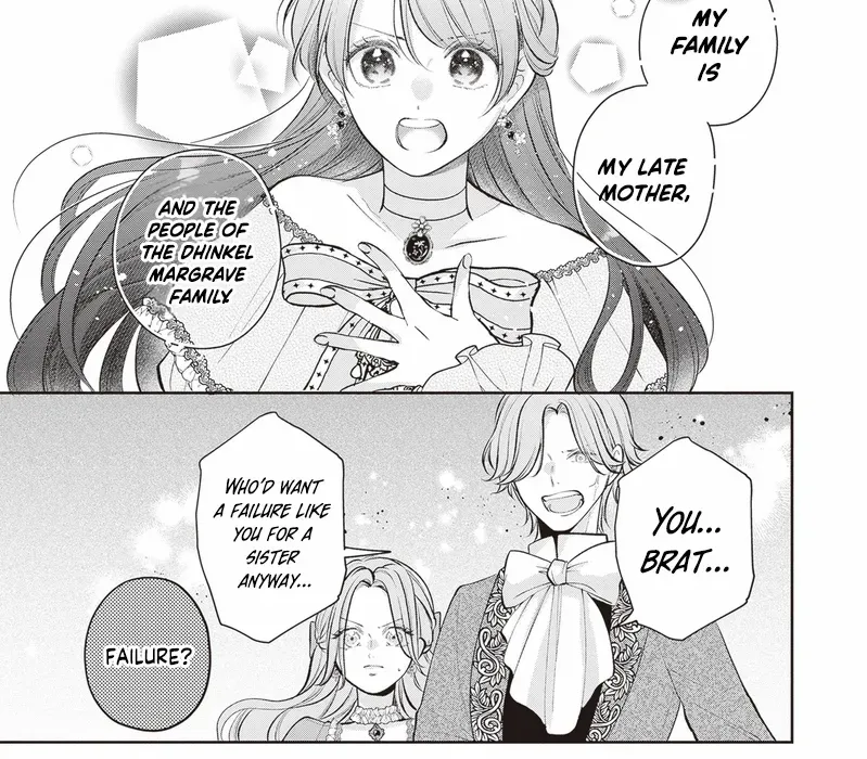 Cast Away as a Sacrifice, Loved as a Saint by a Frontier Marquis Chapter 9 page 9 - 