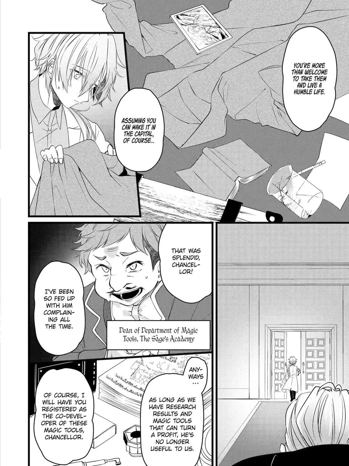 Cast-off Magic Tool Researcher is Actually an S-rank Mage Chapter 1.1 page 16 - 