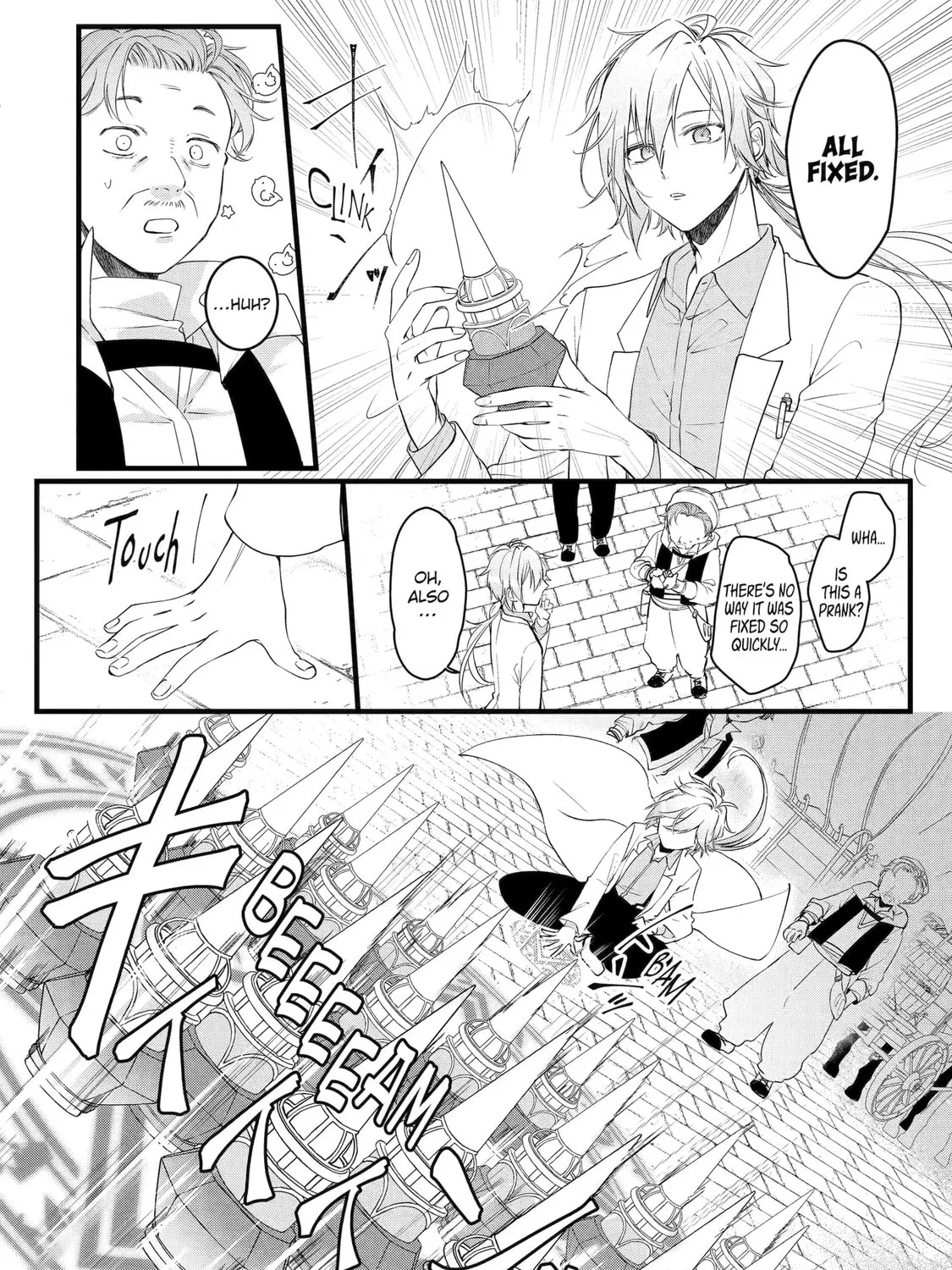 Cast-off Magic Tool Researcher is Actually an S-rank Mage Chapter 1.1 page 24 - 