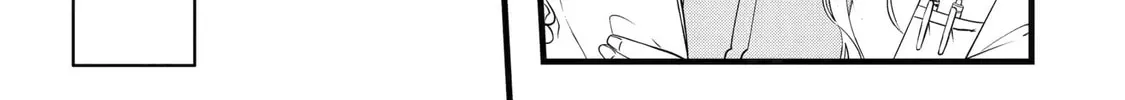 Cast-off Magic Tool Researcher is Actually an S-rank Mage Chapter 1.2 page 13 - 