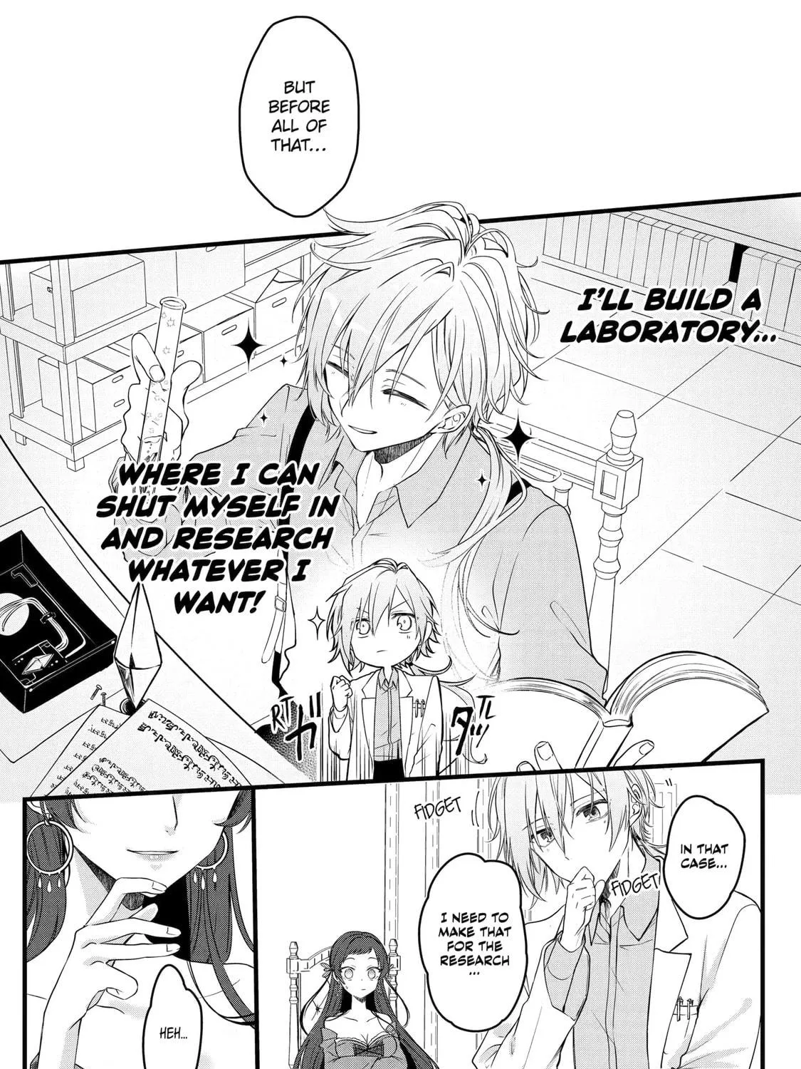 Cast-off Magic Tool Researcher is Actually an S-rank Mage Chapter 1.2 page 16 - 