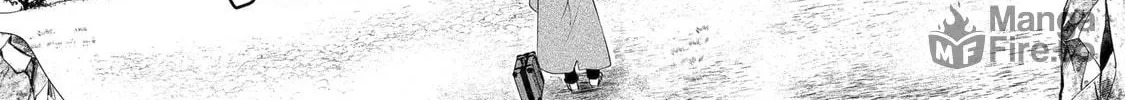 Cast-off Magic Tool Researcher is Actually an S-rank Mage Chapter 1.2 page 23 - 