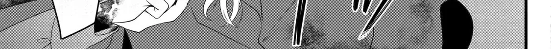 Cast-off Magic Tool Researcher is Actually an S-rank Mage Chapter 1.2 page 25 - 
