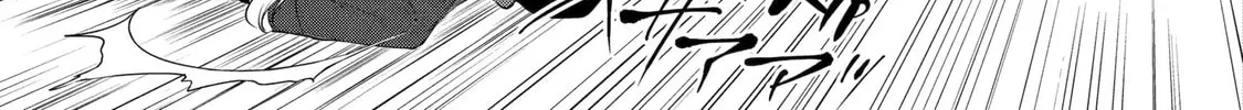 Cast-off Magic Tool Researcher is Actually an S-rank Mage Chapter 1.3 page 2 - 