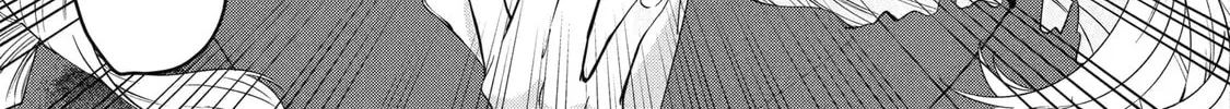Cast-off Magic Tool Researcher is Actually an S-rank Mage Chapter 1.3 page 12 - 