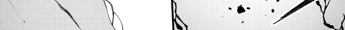 Cast-off Magic Tool Researcher is Actually an S-rank Mage Chapter 1.3 page 7 - 
