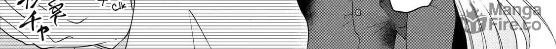 Cast-off Magic Tool Researcher is Actually an S-rank Mage Chapter 1.3 page 10 - 