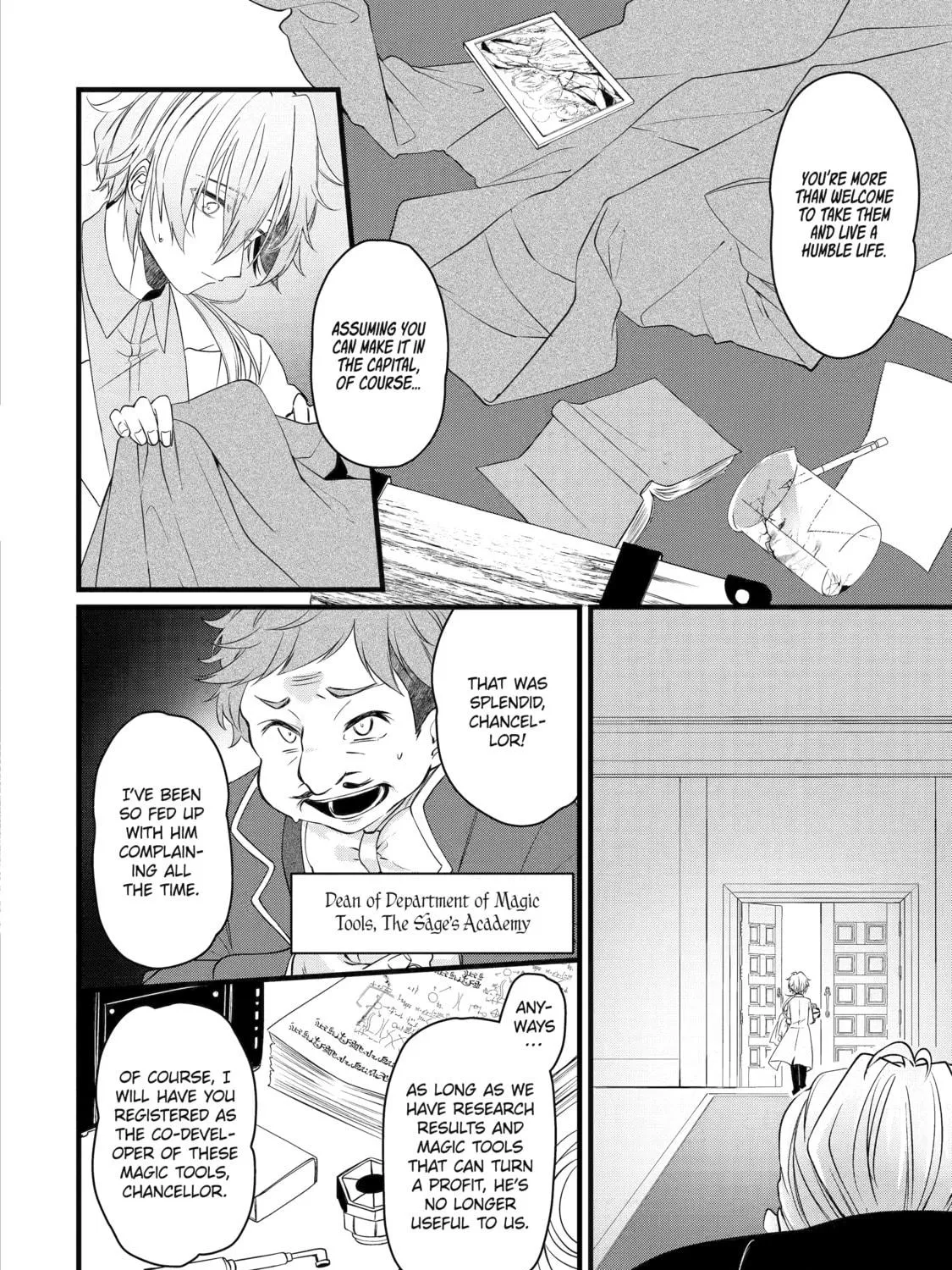 Cast-off Magic Tool Researcher is Actually an S-rank Mage Chapter 1 page 17 - 