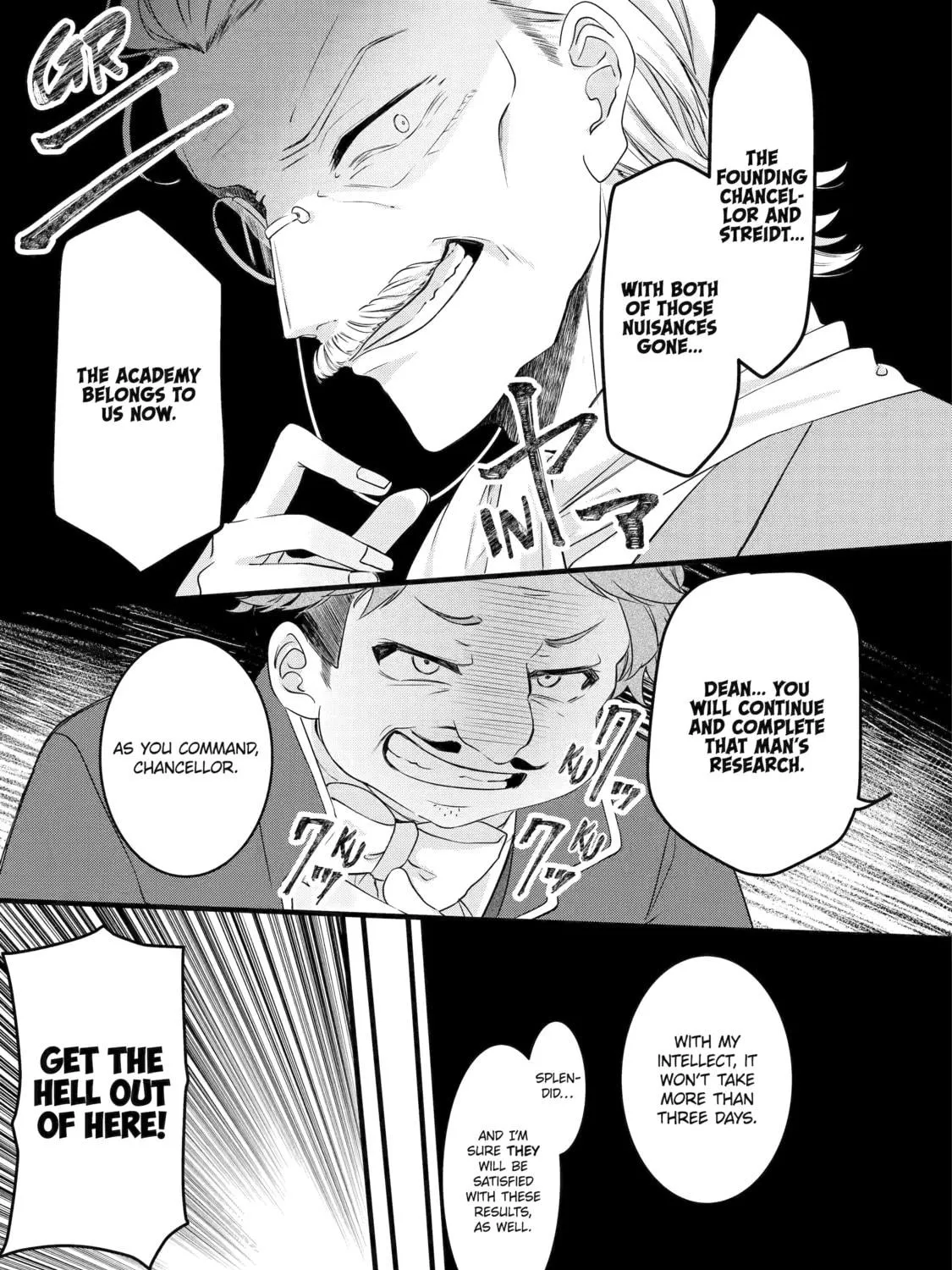 Cast-off Magic Tool Researcher is Actually an S-rank Mage Chapter 1 page 19 - 