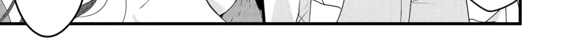 Cast-off Magic Tool Researcher is Actually an S-rank Mage Chapter 1 page 34 - 