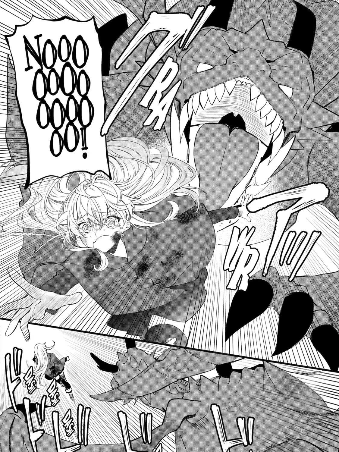 Cast-off Magic Tool Researcher is Actually an S-rank Mage Chapter 1 page 55 - 