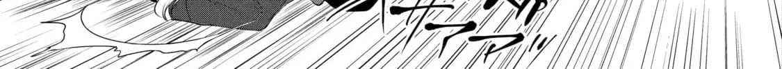 Cast-off Magic Tool Researcher is Actually an S-rank Mage Chapter 1 page 58 - 