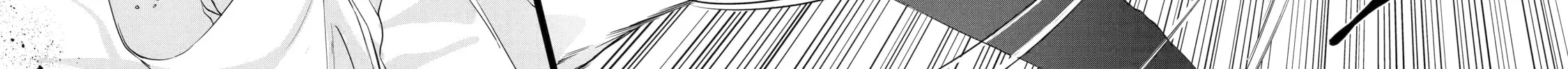 Cast-off Magic Tool Researcher is Actually an S-rank Mage Chapter 1 page 66 - 