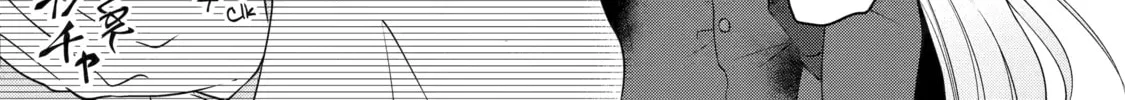 Cast-off Magic Tool Researcher is Actually an S-rank Mage Chapter 1 page 68 - 