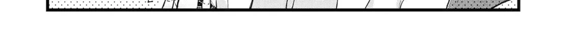 Cast-off Magic Tool Researcher is Actually an S-rank Mage Chapter 1 page 76 - 