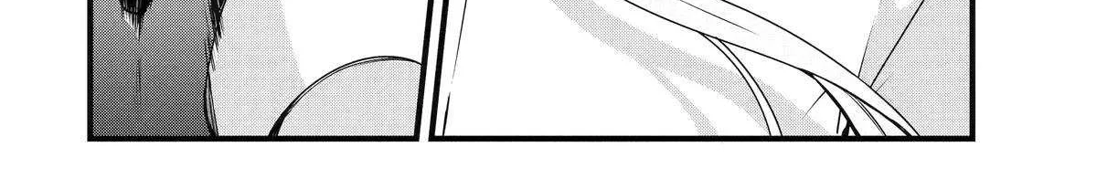 Cast-off Magic Tool Researcher is Actually an S-rank Mage Chapter 10 page 26 - 
