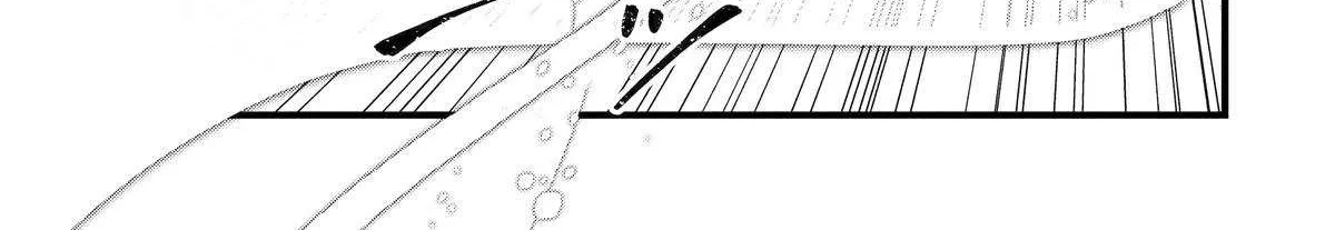 Cast-off Magic Tool Researcher is Actually an S-rank Mage Chapter 10 page 28 - 