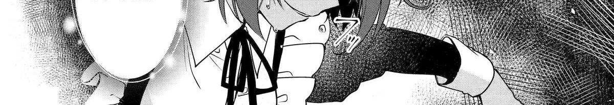 Cast-off Magic Tool Researcher is Actually an S-rank Mage Chapter 10 page 32 - 