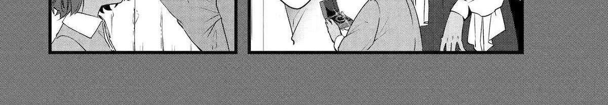 Cast-off Magic Tool Researcher is Actually an S-rank Mage Chapter 10 page 34 - 