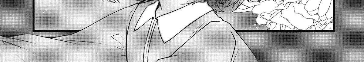 Cast-off Magic Tool Researcher is Actually an S-rank Mage Chapter 10 page 36 - 