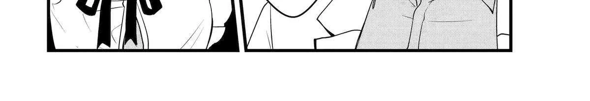 Cast-off Magic Tool Researcher is Actually an S-rank Mage Chapter 10 page 54 - 