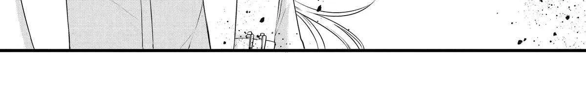 Cast-off Magic Tool Researcher is Actually an S-rank Mage Chapter 10 page 58 - 