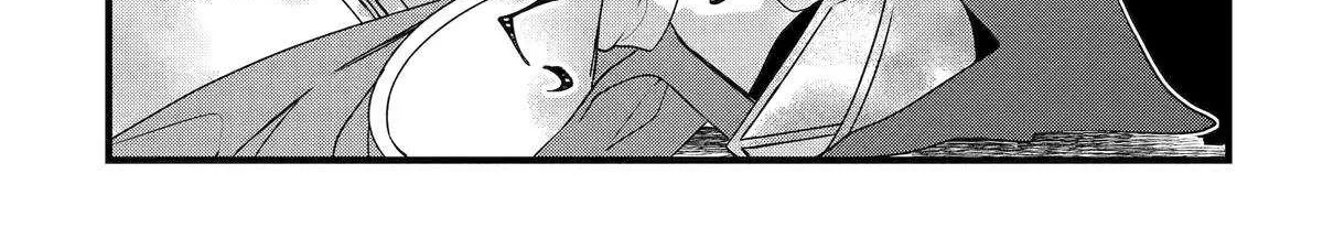 Cast-off Magic Tool Researcher is Actually an S-rank Mage Chapter 10 page 8 - 