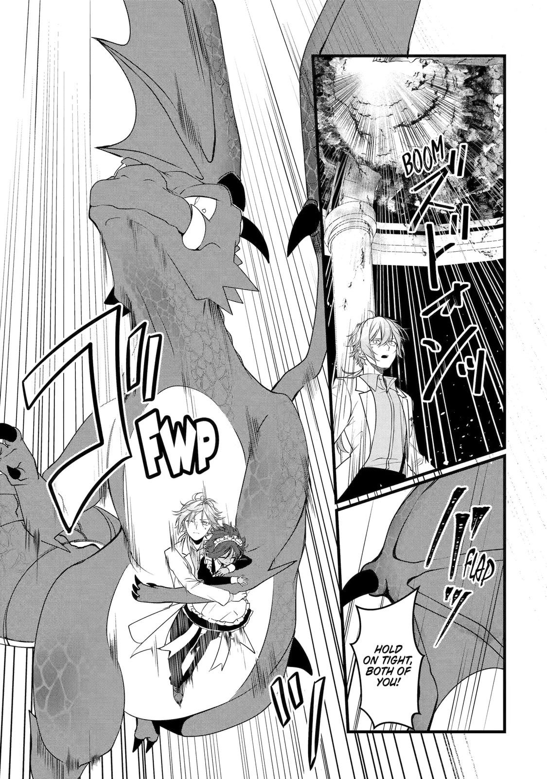 Cast-off Magic Tool Researcher is Actually an S-rank Mage Chapter 11.2 page 2 - 