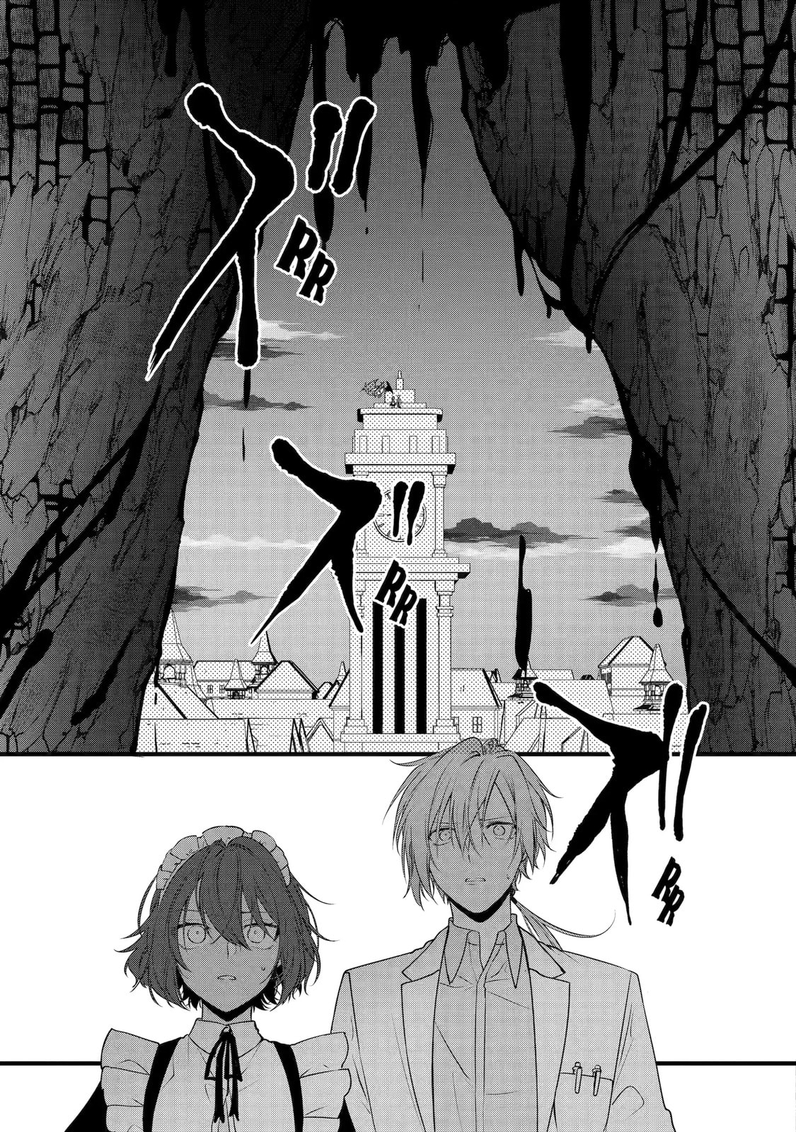Cast-off Magic Tool Researcher is Actually an S-rank Mage Chapter 11.2 page 5 - 