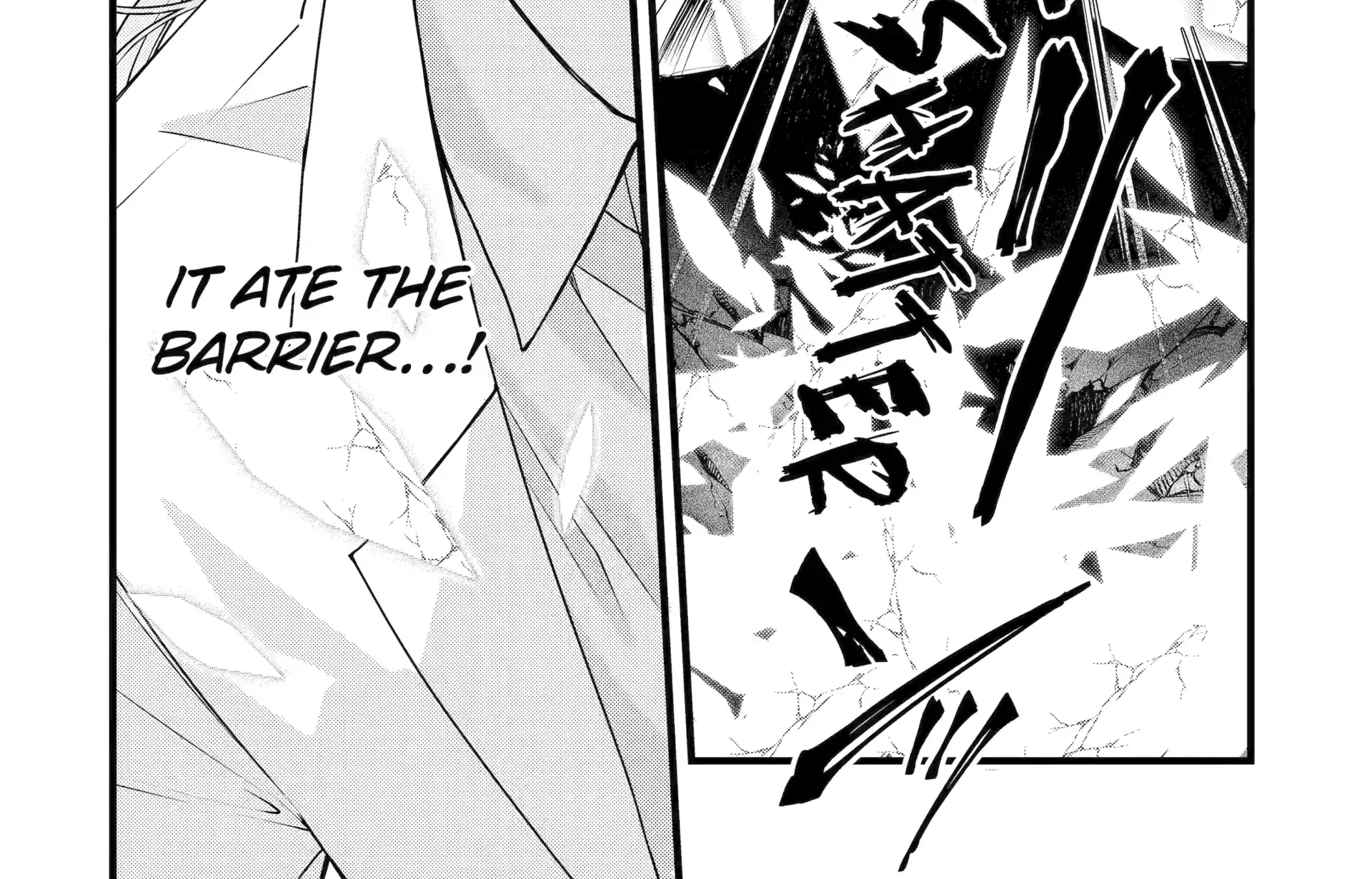 Cast-off Magic Tool Researcher is Actually an S-rank Mage Chapter 11.3 page 11 - 