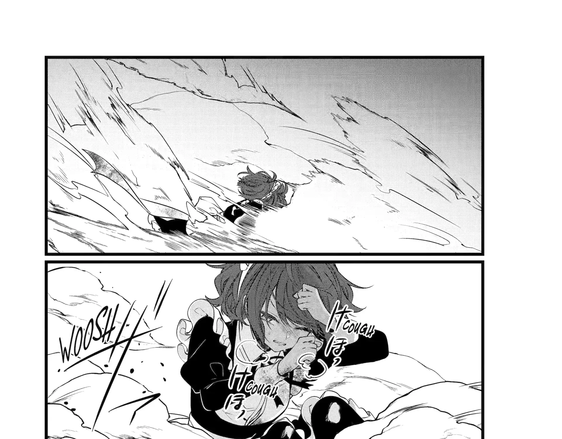 Cast-off Magic Tool Researcher is Actually an S-rank Mage Chapter 11.3 page 14 - 