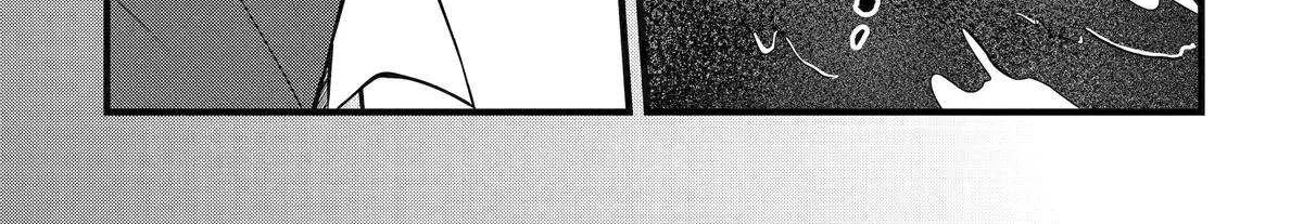 Cast-off Magic Tool Researcher is Actually an S-rank Mage Chapter 11 page 17 - 