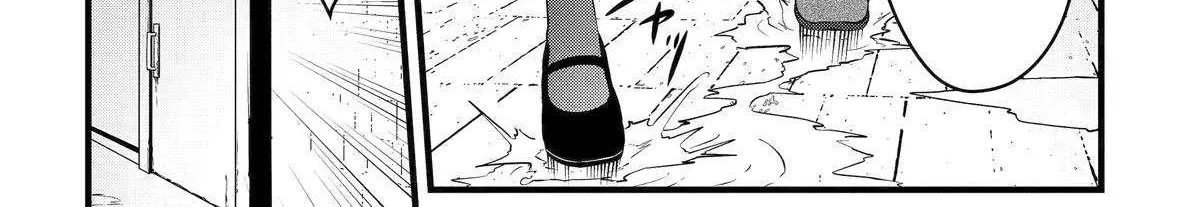 Cast-off Magic Tool Researcher is Actually an S-rank Mage Chapter 11 page 3 - 
