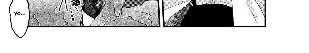 Cast-off Magic Tool Researcher is Actually an S-rank Mage Chapter 11 page 21 - 