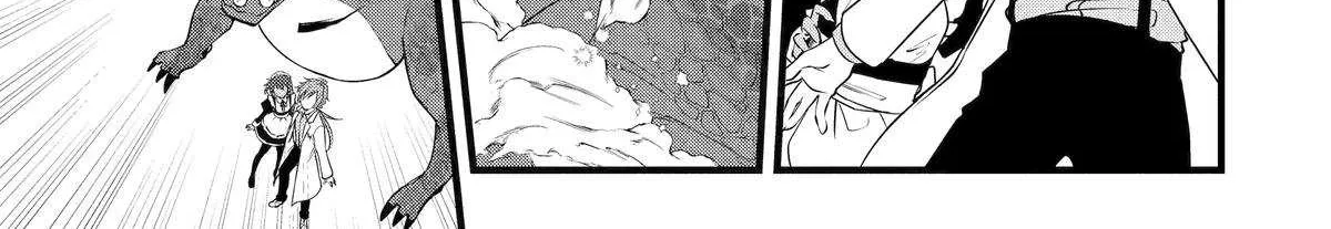 Cast-off Magic Tool Researcher is Actually an S-rank Mage Chapter 11 page 23 - 