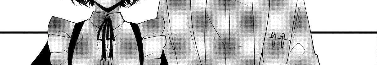 Cast-off Magic Tool Researcher is Actually an S-rank Mage Chapter 11 page 31 - 