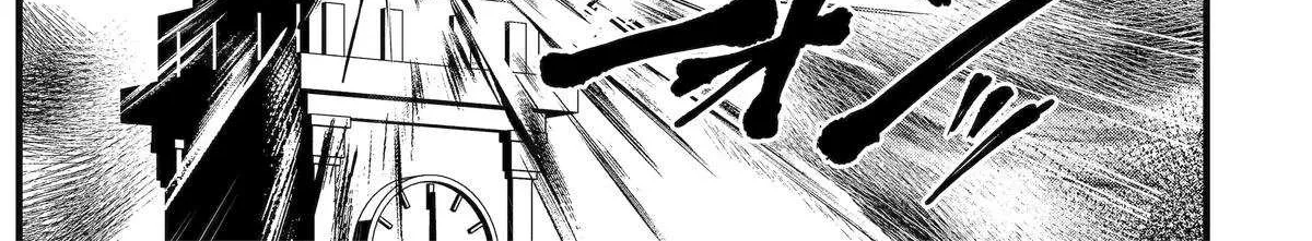 Cast-off Magic Tool Researcher is Actually an S-rank Mage Chapter 11 page 37 - 