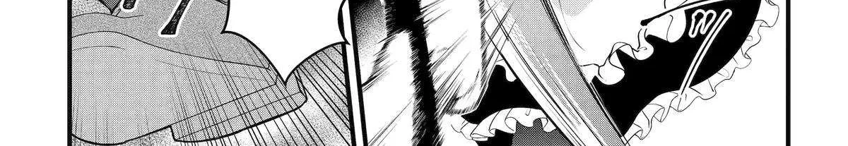 Cast-off Magic Tool Researcher is Actually an S-rank Mage Chapter 11 page 5 - 