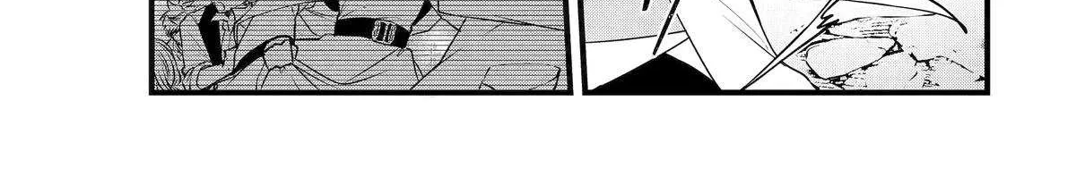 Cast-off Magic Tool Researcher is Actually an S-rank Mage Chapter 11 page 41 - 