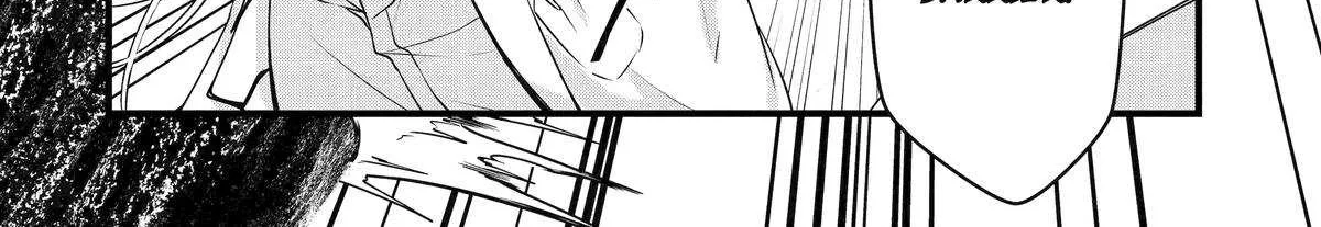 Cast-off Magic Tool Researcher is Actually an S-rank Mage Chapter 11 page 43 - 