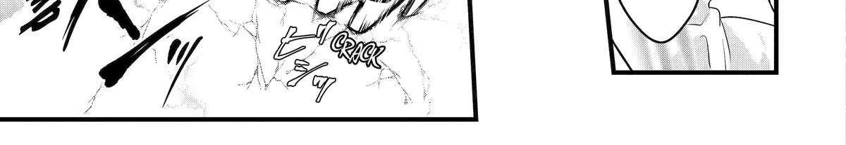 Cast-off Magic Tool Researcher is Actually an S-rank Mage Chapter 11 page 45 - 